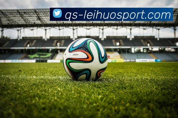 雷火电竞APP 高清赛事图